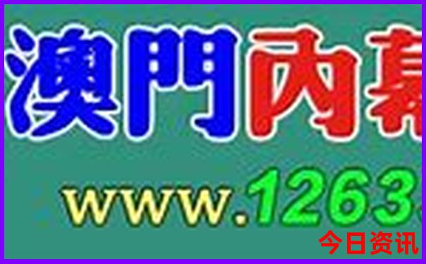 九宫山是哪个省的旅游景区