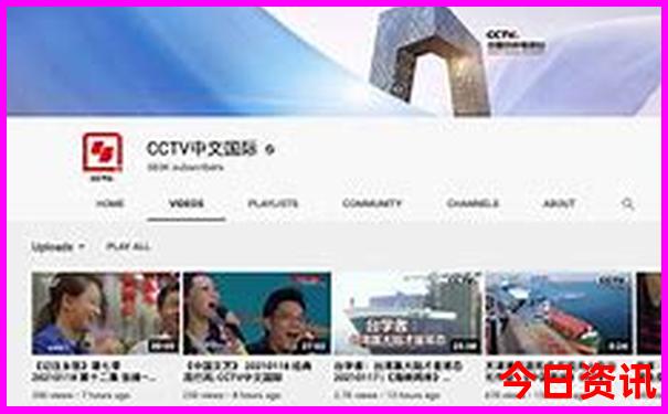 国内夏季最适合避暑的城市