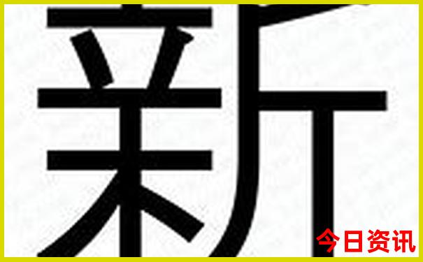 七月份去哪里好玩