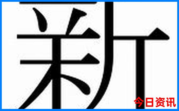岳西避暑胜地在哪里